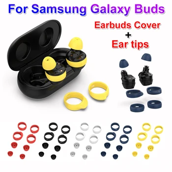 Новые модные силиконовые вкладыши, противоскользящий чехол для наушников, комплекты ушных вкладышей для Samsung Galaxy Buds