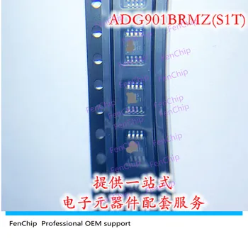 Оригинальный ADG901BRMZ (S1T) MSOP-8 ADG901BRM, ADG901BR, ADG901B, ADG901 микросхема радиочастотного переключателя 2,5 ГГц