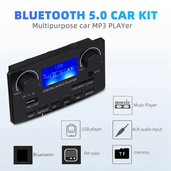 Плата MP3-декодера Bluetooth 5.0 Поддерживает запись громкой связи FM DC 12V MP3 WMA WAV APE FLAC Аудиоплеер для автомобиля