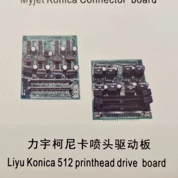 плата привода печатающей головки liyu k + onica 512 плата привода печатающей головки liyu printer 512