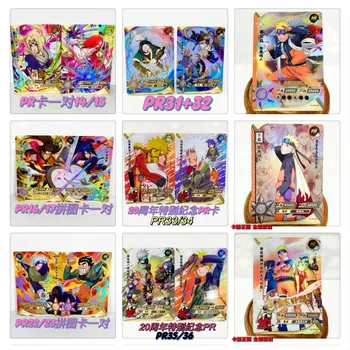 Подлинная карточка Naruto PR Полная коллекция серии 20th Anniversary PR Limite Аниме-персонаж, достойный коллекционной карточки