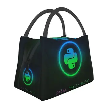 Программист-программист Python Изолированные сумки для ланча для школы, офиса, программист-разработчик, сменный термохолодильник Bento Box