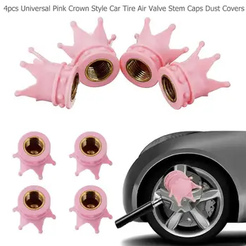 Универсальные 4шт Розовые воздушные колпачки с короной, Пылезащитные чехлы для клапанов грузовых шин, Крышка воздушного клапана на штоке колеса велосипеда, Аксессуары для стайлинга автомобилей